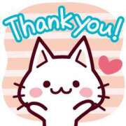 ヒメ日記 2026/04/20 21:06 投稿 りえ 諭吉専科