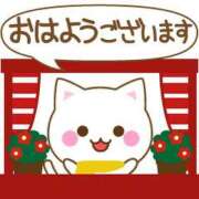 ヒメ日記 2026/05/04 09:41 投稿 りえ 諭吉専科