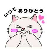 ヒメ日記 2026/07/06 21:34 投稿 りえ 諭吉専科