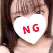 ヒメ日記 2025/09/17 22:48 投稿 はるな 俺のKissリフレ