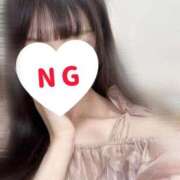 ヒメ日記 2025/09/28 10:20 投稿 はるな 俺のKissリフレ