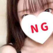 ヒメ日記 2025/10/18 12:18 投稿 はるな 俺のKissリフレ