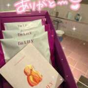 ヒメ日記 2025/10/05 03:41 投稿 水島れいな★ elumo(エルモ)