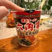 ヒメ日記 2025/12/08 22:19 投稿 水島れいな★ elumo(エルモ)