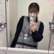 ヒメ日記 2025/12/11 08:41 投稿 水島れいな★ elumo(エルモ)