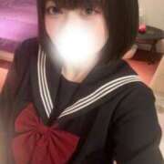 ヒメ日記 2025/12/30 08:57 投稿 水島れいな★ elumo(エルモ)