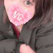 水島れいな★ 口コミありがとう🫶 elumo(エルモ)