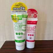 ヒメ日記 2026/01/27 08:24 投稿 水島れいな★ elumo(エルモ)