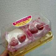 水島れいな★ 今日はひな祭り🎎 elumo(エルモ)