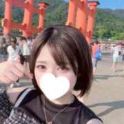 水島れいな★ 今月もありがとうございました💕 elumo(エルモ)