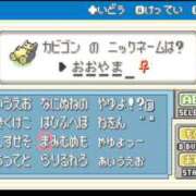 ヒメ日記 2026/09/12 13:06 投稿 はやて ぐっどがーる浜松店