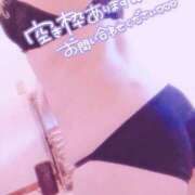 ヒメ日記 2025/09/30 13:43 投稿 ひなみ 川越ぷよステーション