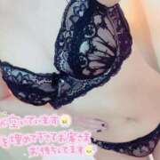 ヒメ日記 2025/11/17 19:33 投稿 ひなみ 川越ぷよステーション