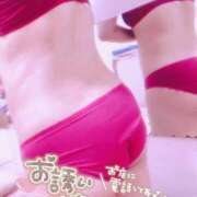 ヒメ日記 2025/11/18 01:43 投稿 ひなみ 川越ぷよステーション