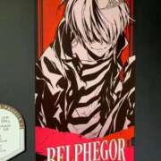 ヒメ日記 2025/12/02 00:10 投稿 ひなみ 川越ぷよステーション