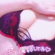 ヒメ日記 2025/12/08 03:33 投稿 ひなみ 川越ぷよステーション