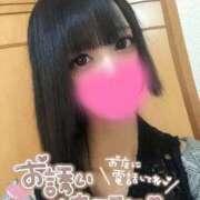 ヒメ日記 2025/12/13 02:23 投稿 ひなみ 川越ぷよステーション