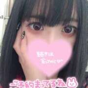 ヒメ日記 2025/12/22 02:23 投稿 ひなみ 川越ぷよステーション