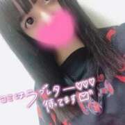 ヒメ日記 2025/12/27 03:53 投稿 ひなみ 川越ぷよステーション