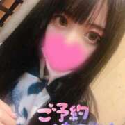 ヒメ日記 2026/01/03 14:13 投稿 ひなみ 川越ぷよステーション