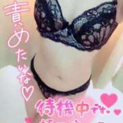 ヒメ日記 2026/01/27 03:45 投稿 ひなみ 川越ぷよステーション