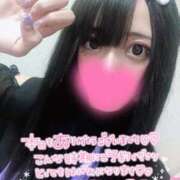 ヒメ日記 2025/09/12 21:33 投稿 ひなみ ぷよステーション大宮店