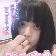 ヒメ日記 2025/09/26 16:07 投稿 ひなみ ぷよステーション大宮店