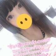 ヒメ日記 2025/10/12 23:03 投稿 ひなみ ぷよステーション大宮店