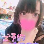 ヒメ日記 2025/10/18 16:53 投稿 ひなみ ぷよステーション大宮店