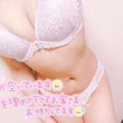 ヒメ日記 2025/12/21 02:25 投稿 ひなみ ぷよステーション大宮店