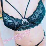 ヒメ日記 2026/01/20 03:33 投稿 ひなみ ぷよステーション大宮店