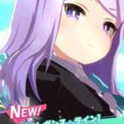 ヒメ日記 2026/01/25 02:55 投稿 ひなみ ぷよステーション大宮店