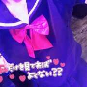 ヒメ日記 2026/01/27 01:43 投稿 ひなみ ぷよステーション大宮店