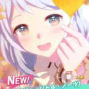 ヒメ日記 2026/01/31 13:13 投稿 ひなみ ぷよステーション大宮店