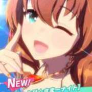 ヒメ日記 2026/02/01 23:33 投稿 ひなみ ぷよステーション大宮店