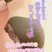 ヒメ日記 2026/02/28 02:25 投稿 ひなみ ぷよステーション大宮店