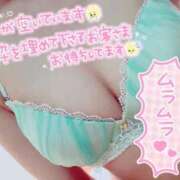 ヒメ日記 2026/03/02 01:43 投稿 ひなみ ぷよステーション大宮店