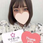 ヒメ日記 2025/09/12 19:33 投稿 すず 白いぽっちゃりさん五反田店