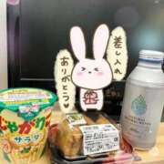 ヒメ日記 2025/09/21 22:59 投稿 すず 白いぽっちゃりさん五反田店