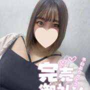 ヒメ日記 2025/09/22 16:19 投稿 すず 白いぽっちゃりさん五反田店