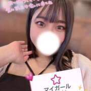 ヒメ日記 2025/10/02 07:59 投稿 すず 白いぽっちゃりさん五反田店