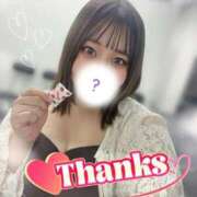 ヒメ日記 2025/11/02 17:19 投稿 すず 白いぽっちゃりさん五反田店