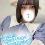 ヒメ日記 2025/11/06 00:29 投稿 すず 白いぽっちゃりさん五反田店