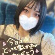 ヒメ日記 2025/11/08 23:24 投稿 すず 白いぽっちゃりさん五反田店