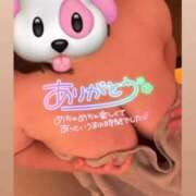 ヒメ日記 2025/12/14 16:39 投稿 すず 白いぽっちゃりさん五反田店