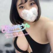 ヒメ日記 2025/12/24 06:19 投稿 すず 白いぽっちゃりさん五反田店