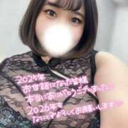 ヒメ日記 2025/12/31 23:19 投稿 すず 白いぽっちゃりさん五反田店