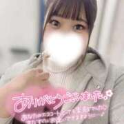 ヒメ日記 2026/01/28 22:11 投稿 すず 白いぽっちゃりさん五反田店