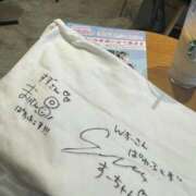 ヒメ日記 2026/04/13 22:22 投稿 すず 白いぽっちゃりさん五反田店