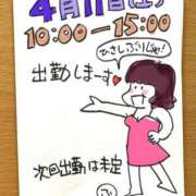 向井ふじこ ひさびさの〜 熟女デリヘル倶楽部